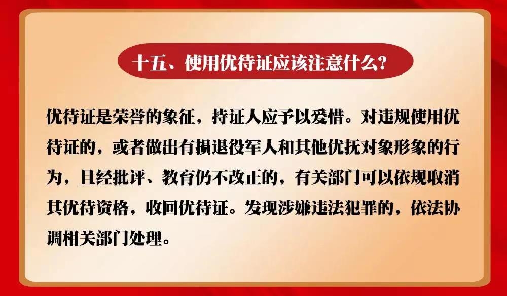 111_副本.jpg