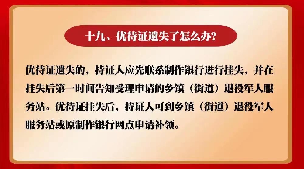 222_副本-1.jpg