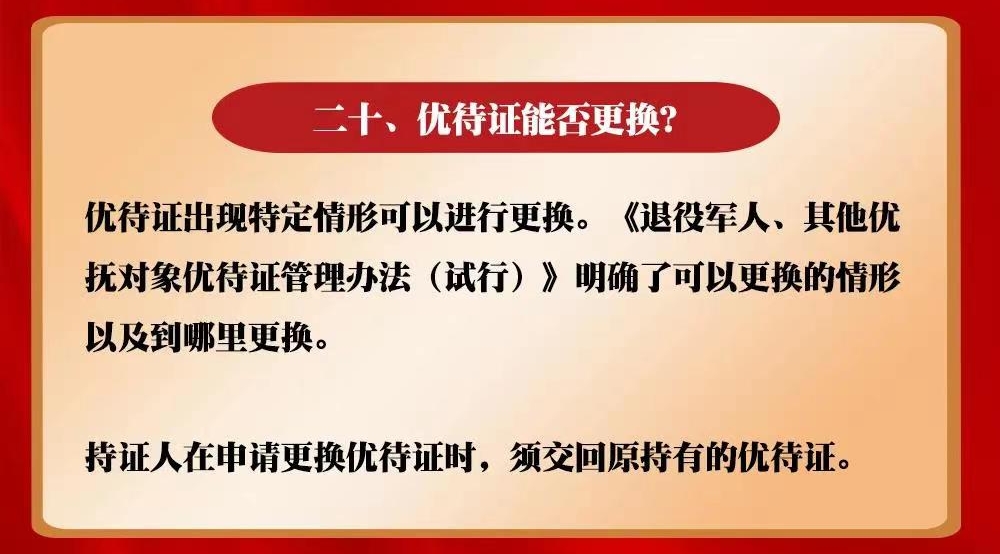 222_副本-2.jpg