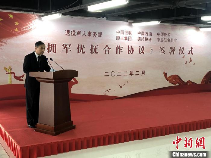 中新网01.jpg