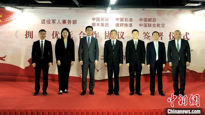 中新网04.jpg